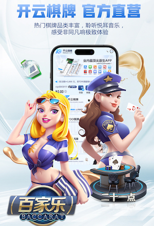 场均24.2分11.1板3帽！队记：文班因右脚踝酸痛缺战掘金