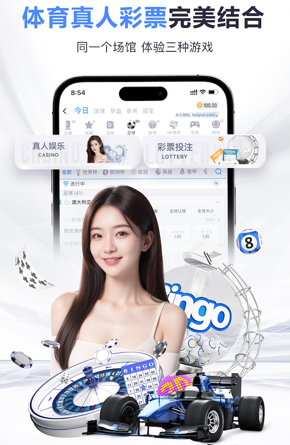 克亚尔：我带儿子来看德比，很喜欢这支米兰，可惜我输了太多德比