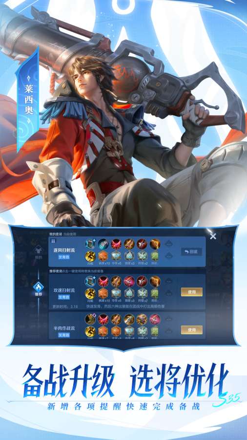 非凡下载app V4.6.96 官方最新版 0