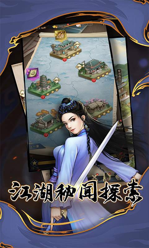 91入口 V1.37.27 官方最新版 0