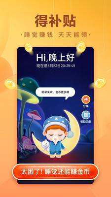 黄色直播软件 V22.8.79 官方最新版 1
