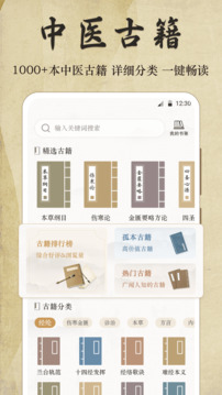 抖阳 V52.39.86 官方最新版 1