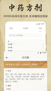 91黄 V2.5.14 官方最新版 0