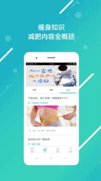 星空综合app V14.38.82 官方最新版 0