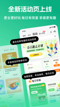 91黄 V82.15.27 官方最新版 1