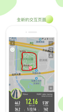抖阳 V2.32.41 官方最新版 0