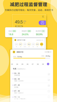 三人成全在线观看电视剧 V17.24.76 官方最新版 3