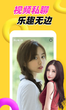 三人成全在线观看电视剧 V13.91.79 官方最新版 2