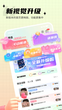 91浏览器 V6.12.79 官方最新版 2