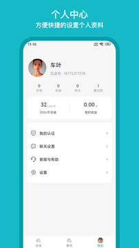 金沙足球正版app下载 V51.54.72 官方最新版 2