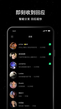 金沙足球正版app下载 V8.3.62 官方最新版 1