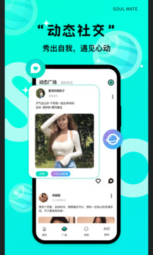 叼嗨软件 V76.99.47 官方最新版 3