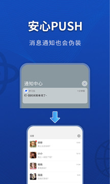 叼嗨软件 V43.34.57 官方最新版 2