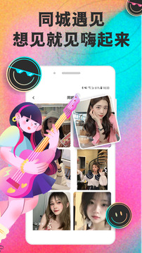 ngapp.top28南宫 V39.8.68 官方最新版 3