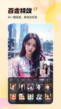 pg赏金女王 V56.3.36 官方最新版 1
