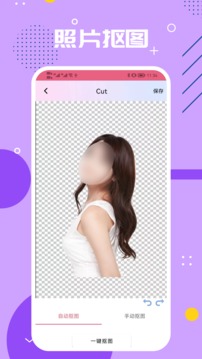 赏金女王pg破解版下载 V31.63.28 官方最新版 2