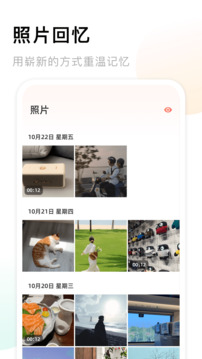 91香蕉 V51.94.51 官方最新版 1
