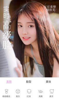 xingkong.app V35.6.46 官方最新版 0