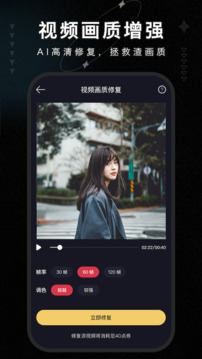 2号彩彩票welcome首页 V7.42.89 官方最新版 1