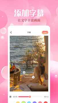 pg赏金女王 V38.85.37 官方最新版 0