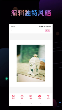 三人成全在线观看电视剧 V9.67.41 官方最新版 0