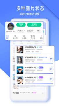 东京热app V99.3.29 官方最新版 1