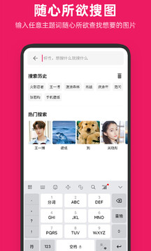 东京热app V66.45.42 官方最新版 0