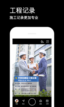 bb电子糖果派app下载 V5.18.81 官方最新版 2