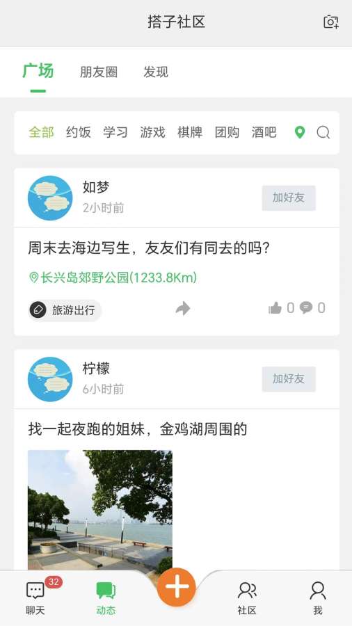 91浏览器 V41.4.13 官方最新版 0